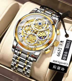 POEDAGAR 984 NEW silver gold white