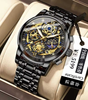 POEDAGAR 984 NEW black gold