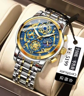 POEDAGAR 984 NEW silver gold blue
