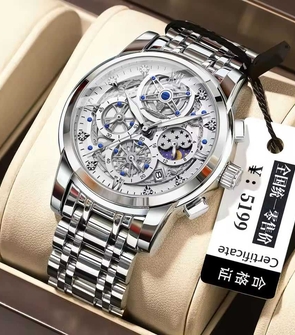 POEDAGAR 984 NEW silver white
