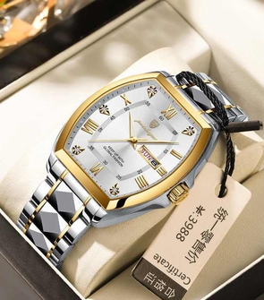 Poedagar 958 NEW silver gold white