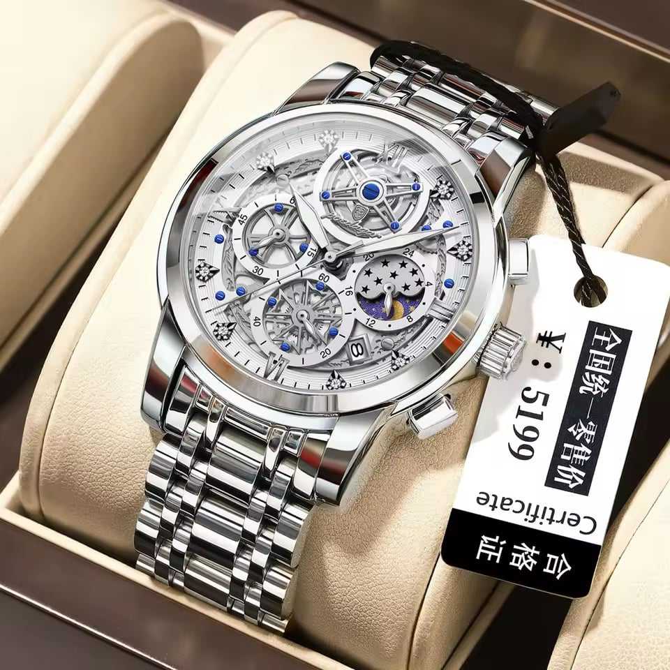 POEDAGAR 984 NEW silver white
