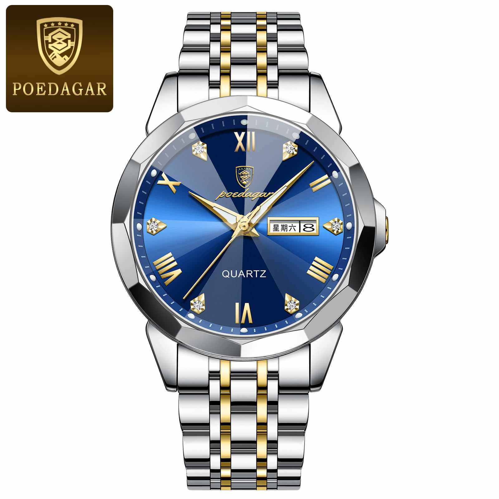 POEDAGAR 810 NEW Silver Gold Blue